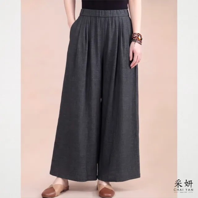 【CHAI YAN 采妍】輕薄透氣棉麻寬褲(春夏女裝/中大尺碼/專櫃/寬鬆/透氣)