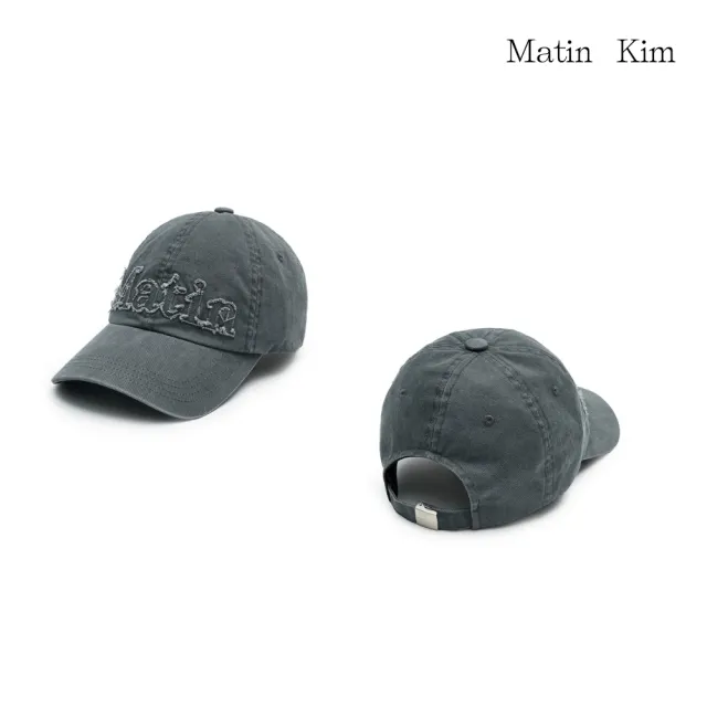 【MATIN KIM】官方旗艦 粗裁LOGO布貼棒球帽(多款任選)