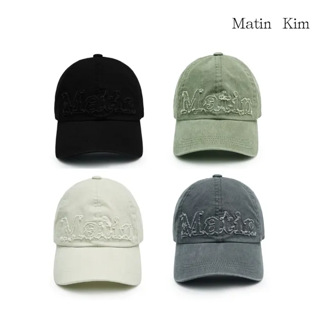 【MATIN KIM】官方旗艦 粗裁LOGO布貼棒球帽(多款任選)