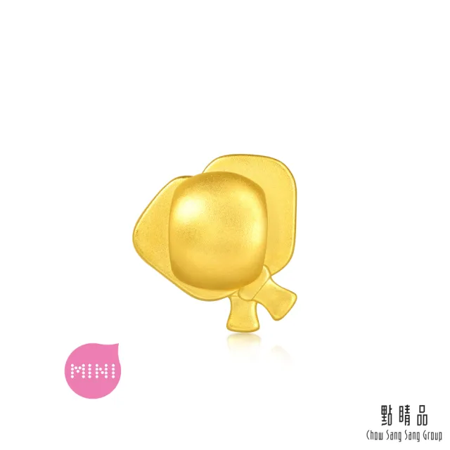 【點睛品】Charme Mini 躍動匹克球 黃金串珠(7月新品)
