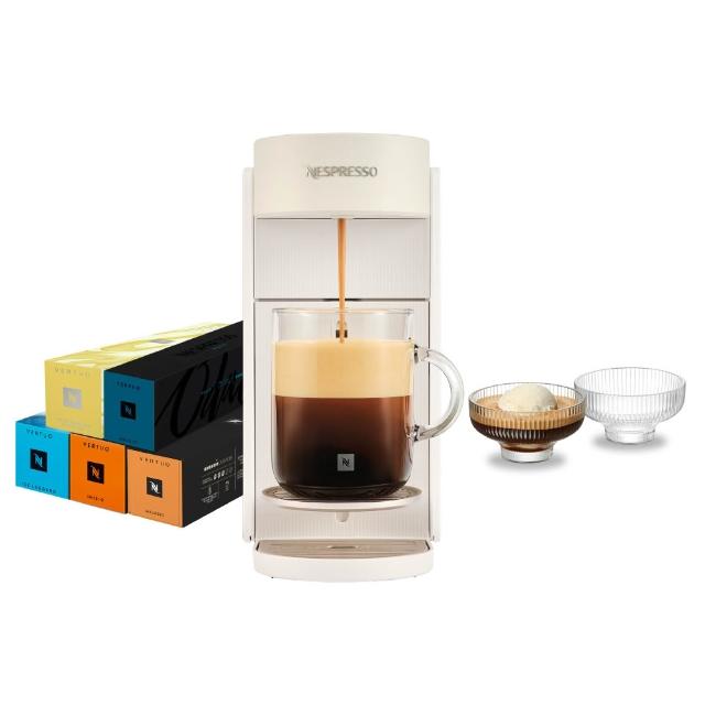 【Nespresso】Vertuo UP全自動膠囊咖啡機_超值全配組_多色任選(早鳥優惠30顆組)