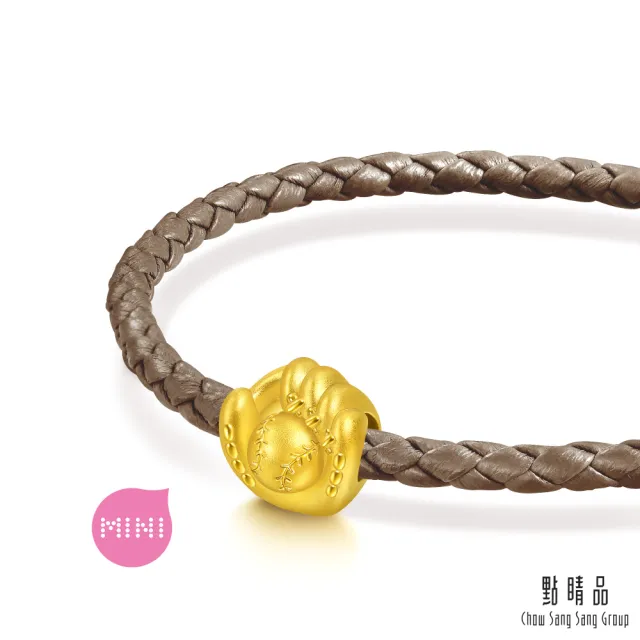 【點睛品】Charme Mini 經典棒球 黃金串珠(7月新品)