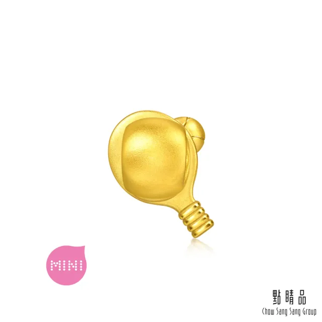 【點睛品】Charme Mini 經典網球 黃金串珠(7月新品)