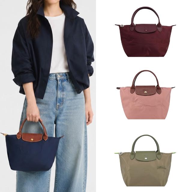 【LONGCHAMP】經典原創/刺繡短把再生尼龍摺疊手提水餃包(小/多色選)