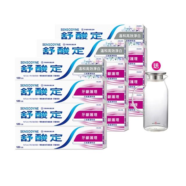 【SENSODYNE 舒酸定】日常防護 長效抗敏牙膏 超值12入(牙齦護理120gX9入+溫和高效淨白120gX3入)