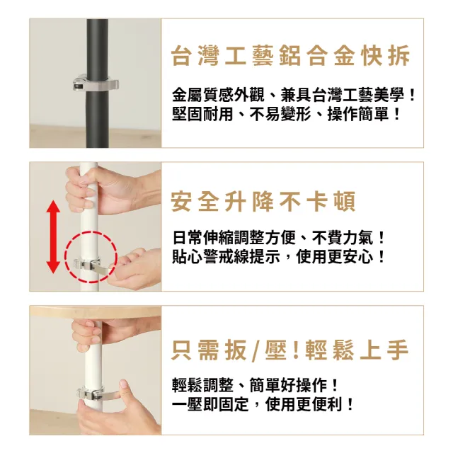 【URBAN LiFE 悠本生活】MIT台灣製日式的小邊桌(沙發邊桌茶几小邊桌床邊桌咖啡桌筆電平面桌入厝禮床頭燈桌)