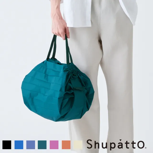 【SHUPATTO】官方直營燈籠型日常素色秒收環保啪啪包-中-多色 (秒收包/啪啪包/購物袋/春捲包)