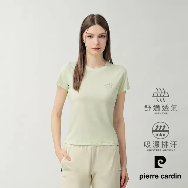 【pierre cardin 皮爾卡登】休閒服飾 女款 舒適透氣吸濕排汗圓領短袖T恤-黃綠色(6267280-43)