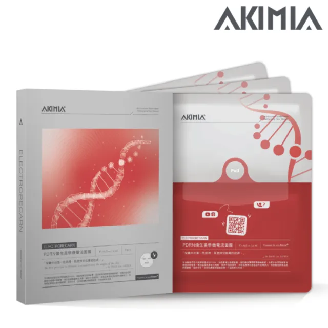 【AKIMIA】PDRN煥生美學微電流面膜 3片