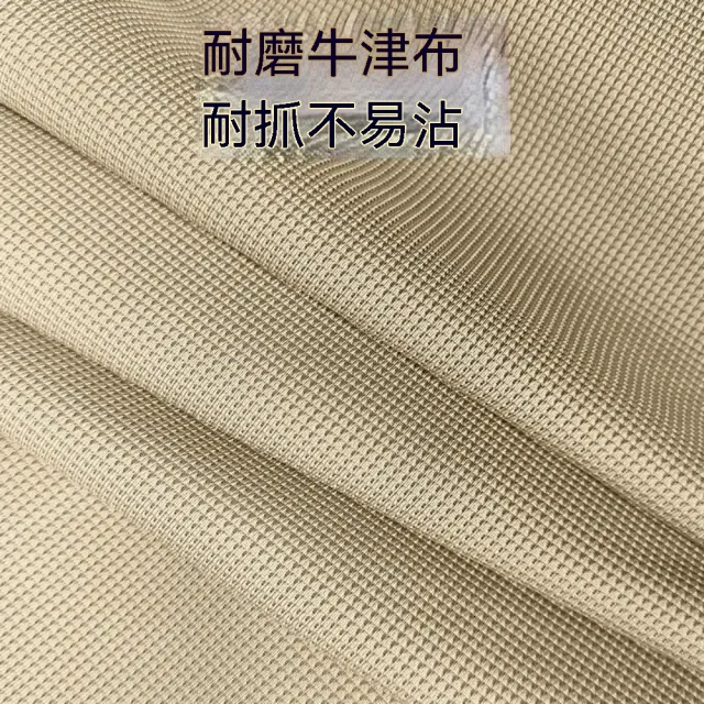 【佳美多】寵物帳篷窩 貓窩 小型犬屋 木質三角寵物屋 可拆洗牛津布 四季墊子 小號 40×30×30