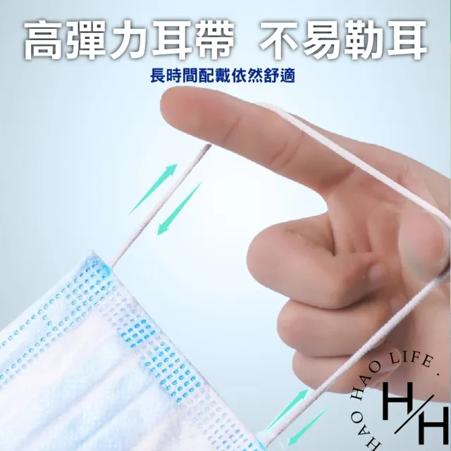 【淨新】10盒組-成人平面醫療口罩(50入 X 10盒)