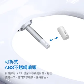 【CAESAR 凱撒衛浴】VL 超值 儲熱式溫水洗淨便座 TAF400 (含基本安裝/噴嘴自潔/免治馬桶座)