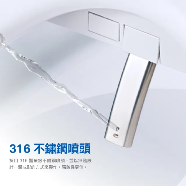 【CAESAR 凱撒衛浴】GTS 纖薄側操 溫水洗淨便座 TAF502 (含基本安裝 / 免治馬桶 / 瞬熱出水)