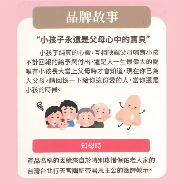 【知母時】吸鼻器 超值組 含吸鼻瓶x2+餵藥器x1(2+1組合)