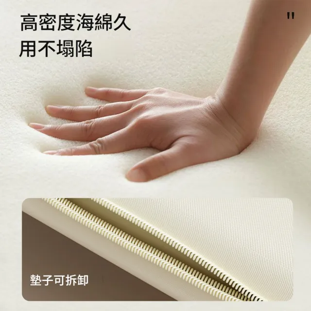【IPSKY】實木寵物帳篷窩 貓咪帳篷 離地寵物床 半封閉式貓屋 附冰藤替換套 松木底座 寵物睡窩 狗窩 貓窩