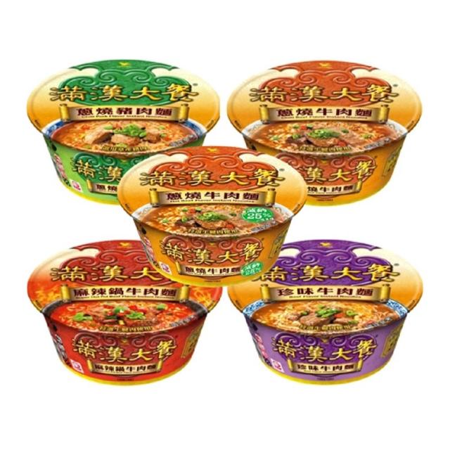 【滿漢大餐】碗麵x2箱(共12入)蔥燒牛肉/麻辣鍋牛肉/珍味牛肉/蔥燒豬肉/蔥燒牛肉減納)