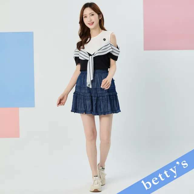 【betty’s 貝蒂思】撞色拼接條紋雪紡綁帶T-shirt(黑色)