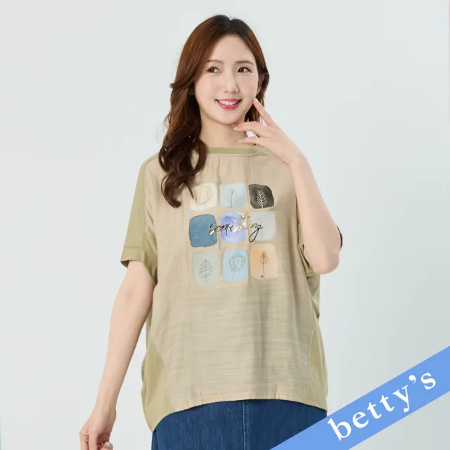 【betty’s 貝蒂思】圓領魚口袖胸前印圖T-shirt(卡其)