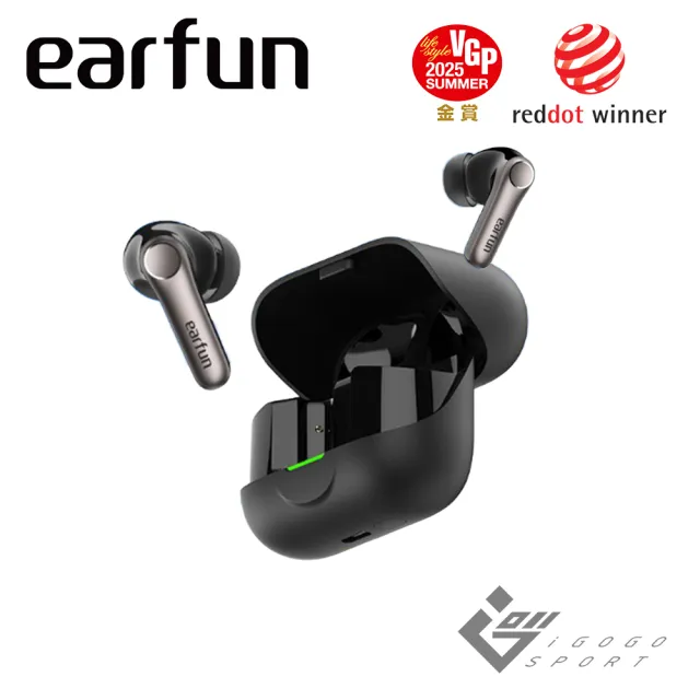 【EarFun】Air Pro 4+ 降噪真無線藍牙耳機