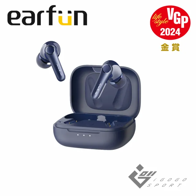 【EarFun】Air Pro 4 降噪真無線藍牙耳機