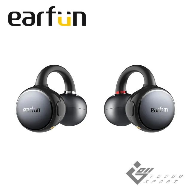 【EarFun】Clip 開放式耳夾藍牙耳機