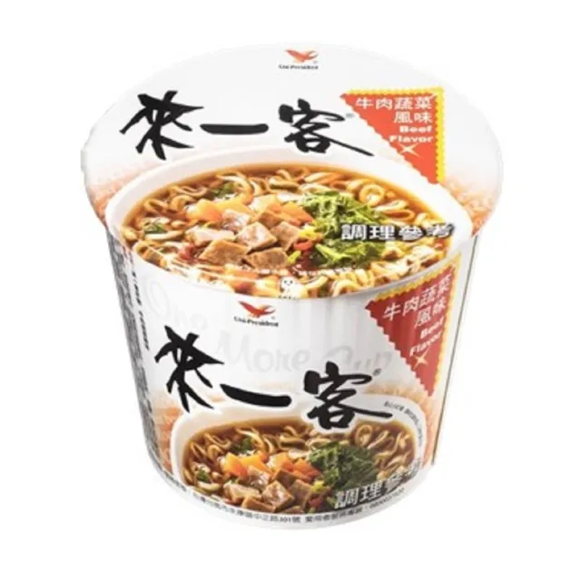 【來一客】風味杯x12入/箱(鮮蝦魚板/牛肉蔬菜/韓式泡菜/京燉肉骨/川辣牛肉/肉燥菠菜)(-中元)