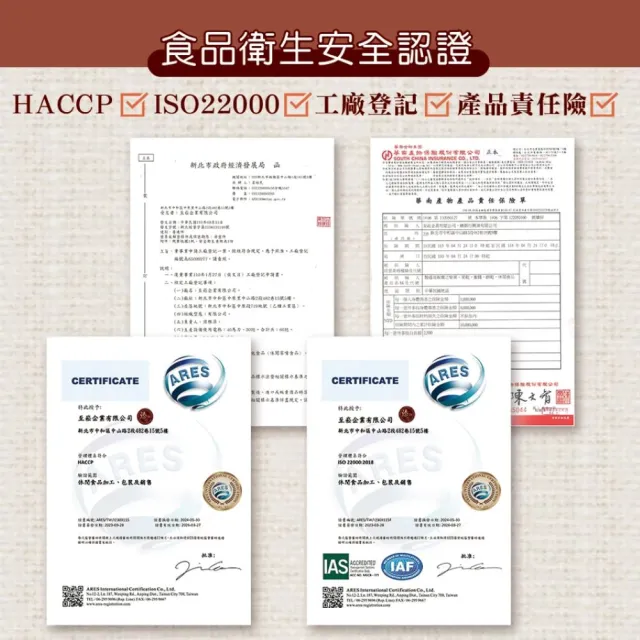 【臻御行】水果乾任選(無加糖愛文芒果/芭樂乾/橘子乾/蘋果乾/水蜜桃乾/草莓乾/情人果乾/鳳梨乾/蕃茄乾)中元