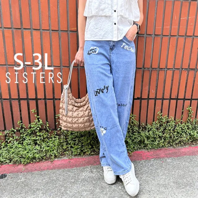 【SISTERS】趣味塗鴉錐形顯瘦丹寧寬褲 牛仔褲/S-3L(女下著/彎刀褲/女褲/顯瘦/寬褲)