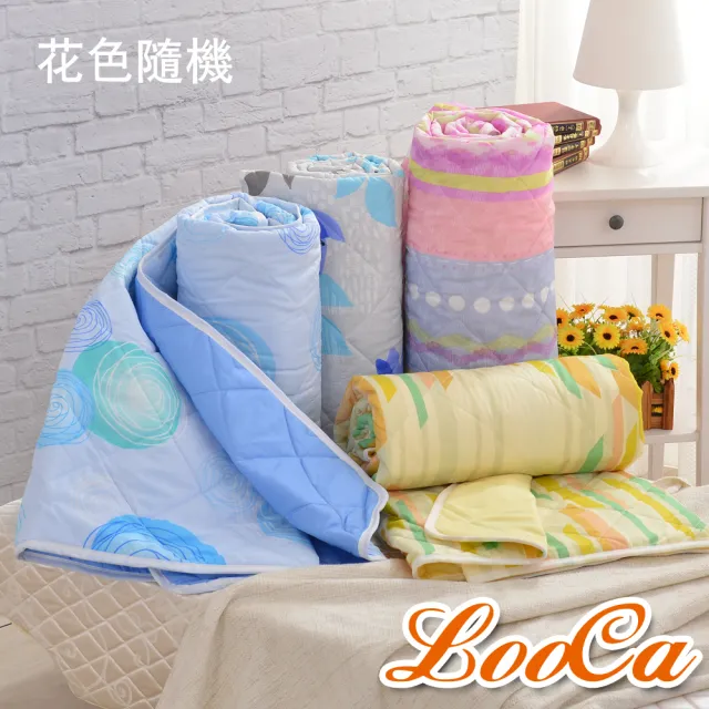 【LooCa】單人3尺 吸濕排汗12cm記憶床墊90x188cm(送枕+被★獨家下殺｜宿舍床墊