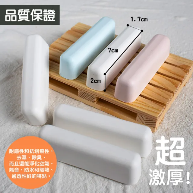 【QIDINA】32入 MIT天然珪藻土除濕除臭防霉乾燥條(硅藻土 矽藻土 除濕 防霉 除臭 防潮 收納)