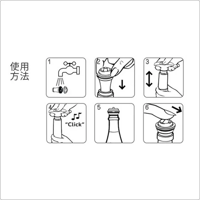 【VACU VIN】荷蘭 抽真空器+瓶塞2入 銀 / 紅酒塞 真空瓶塞 保鮮瓶塞 葡萄酒塞