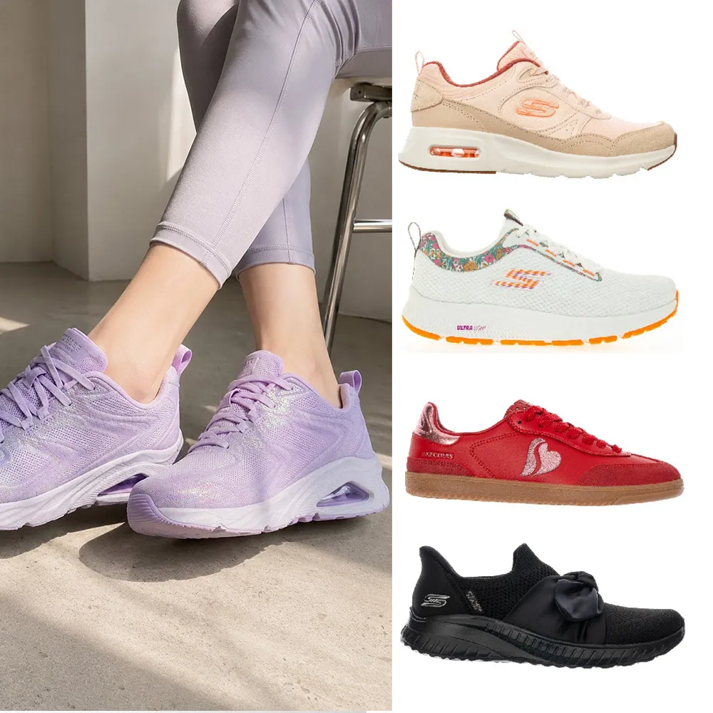【SKECHERS】女款 避震緩衝 運動鞋 (多款)