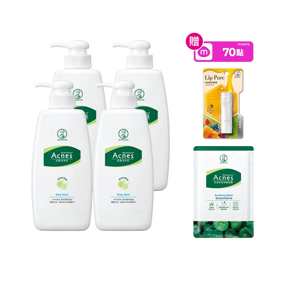 【曼秀雷敦】Acnes抗痘沐浴乳 600mL 4入(抗痘 舒緩 清爽舒暢 改善背痘 清新香味)