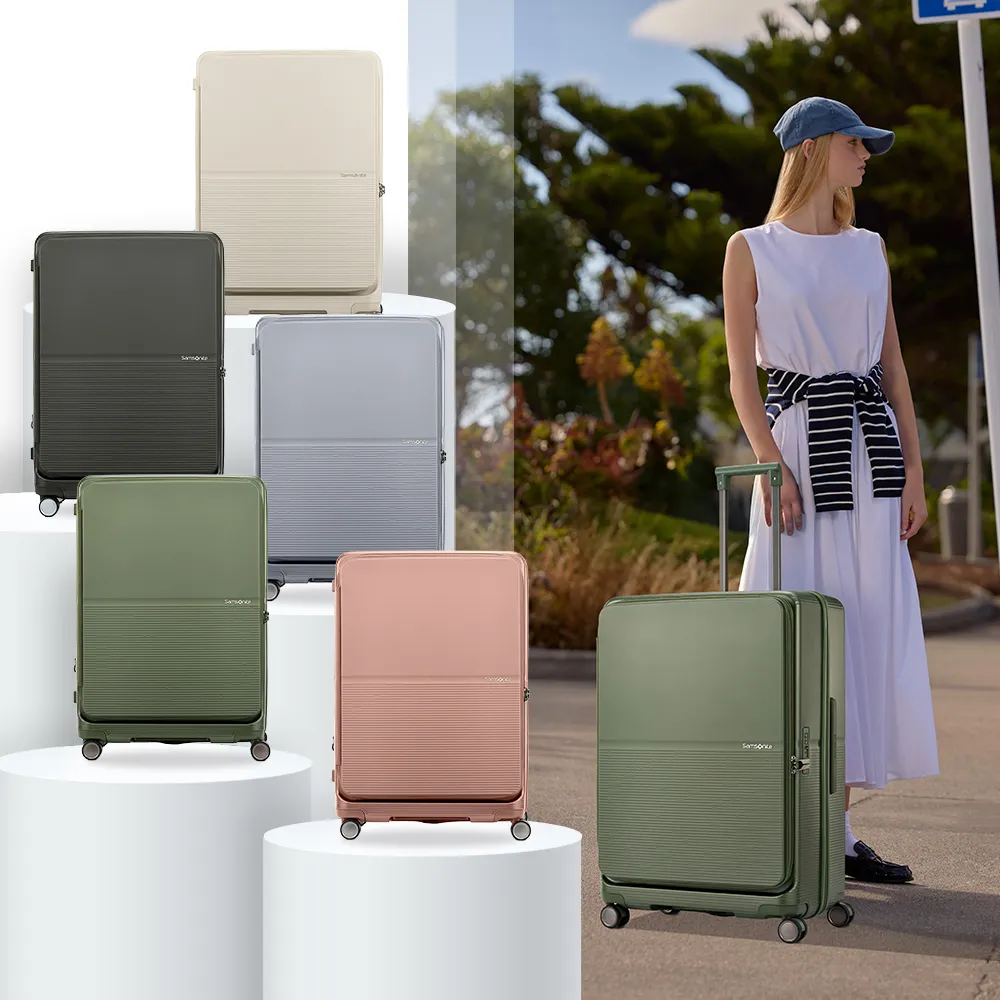 【Samsonite 新秀麗】28吋 FLATFORM 前開式/上掀式可擴充大容量輕量PC抗震輪行李箱(多色可選)