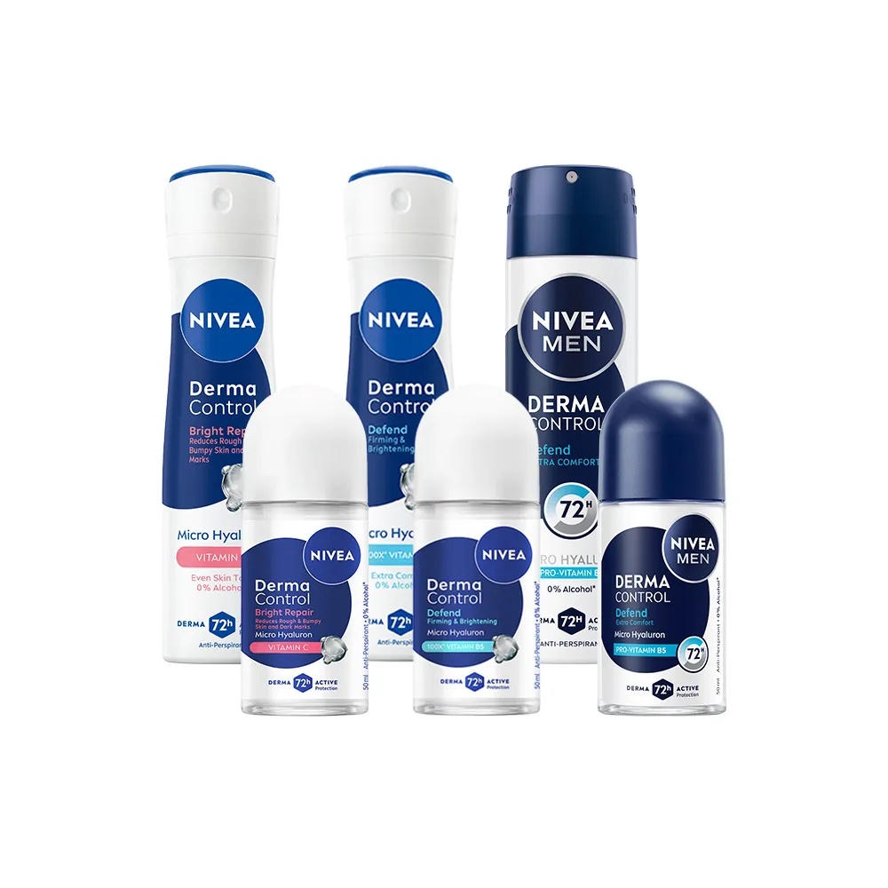 【NIVEA 妮維雅】新品上市★玻尿酸養膚止汗系列乳液50ml/噴霧150mlx2入(體香膏/腋下美白)