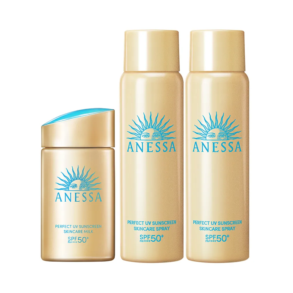 【ANESSA 安耐曬】金鑽防曬雙明星囤貨組 (金鑽露x1+噴霧x2)(SPF50+/海洋友善/抗光老化/超耐曬)