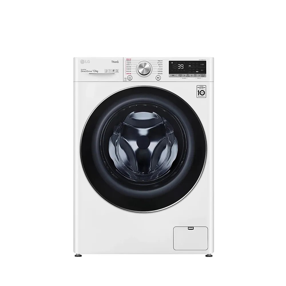 【LG 樂金】家電快配13公斤◆WiFi蒸洗脫變頻滾筒洗衣機◆冰磁白(WD-S13VBW)