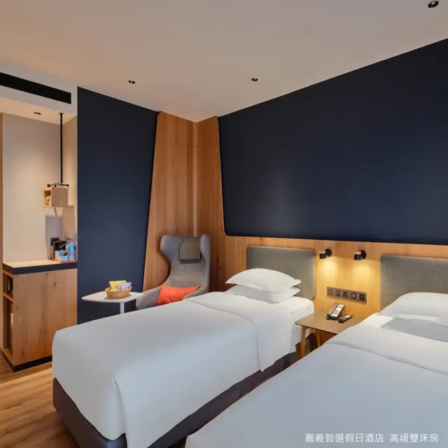 【嘉義智選假日酒店】買1晚送1晚-雙人含早(平日加2位兒童免費或雙人升等特大床房)
