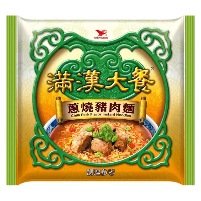 【滿漢大餐】袋麵x12入/箱(蔥燒牛肉麵/麻辣鍋牛肉麵/珍味牛肉麵/蔥燒豬肉麵    )