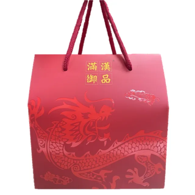 【統一麵】滿漢御品火巴燒牛肉麵268gx1入/碗  