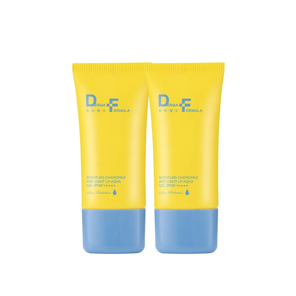 【DF 美肌醫生】白夏菊超輕感防曬凝露40ml 二入組