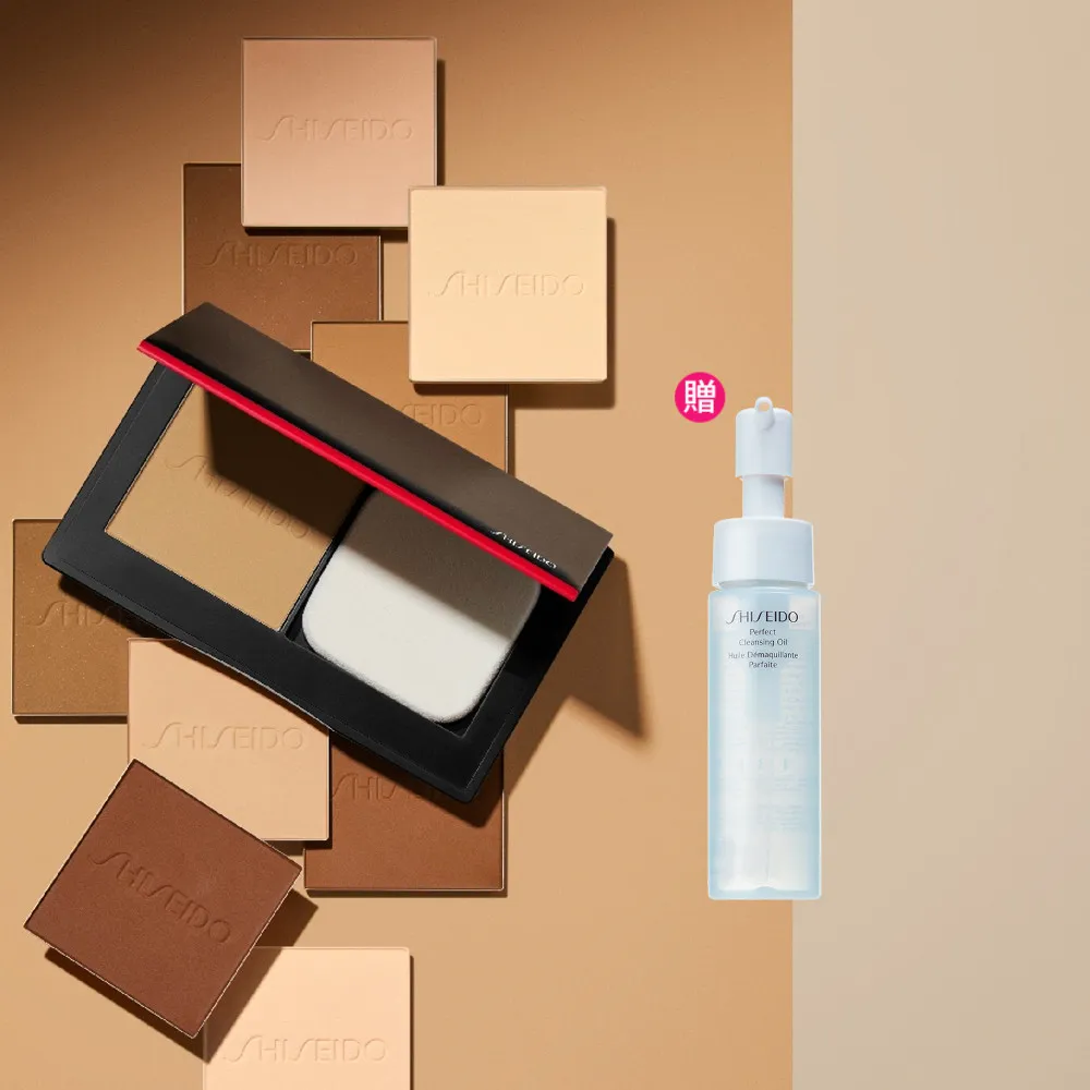 【SHISEIDO 資生堂國際櫃】超進化持久粉餅 SPF35(定妝神器/粉餅/底妝/控油)