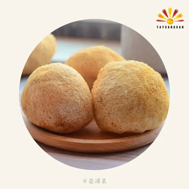 亞柏林 猴頭菇 80g/包 10包組(贈亞源泉系列商品1包)