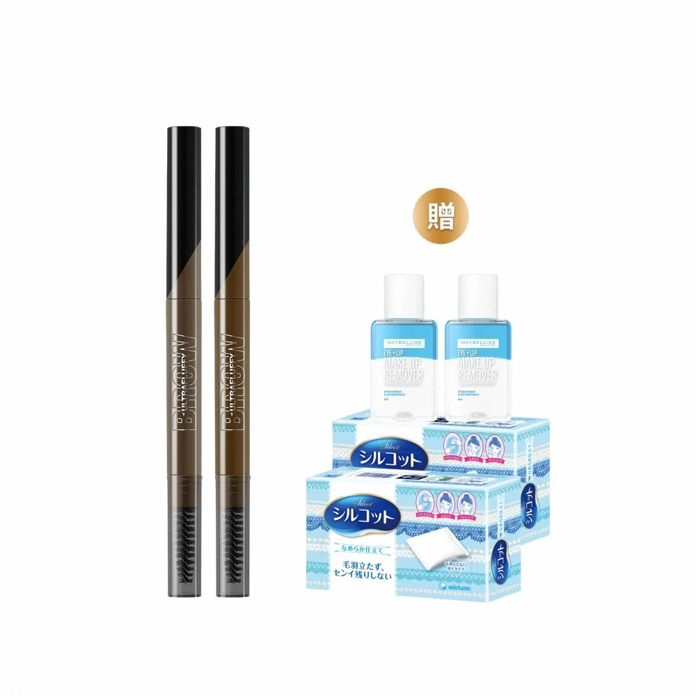 【MAYBELLINE 媚比琳】新一代宛若真眉柔霧塑型眉膠筆0.2g(任選2入組)
