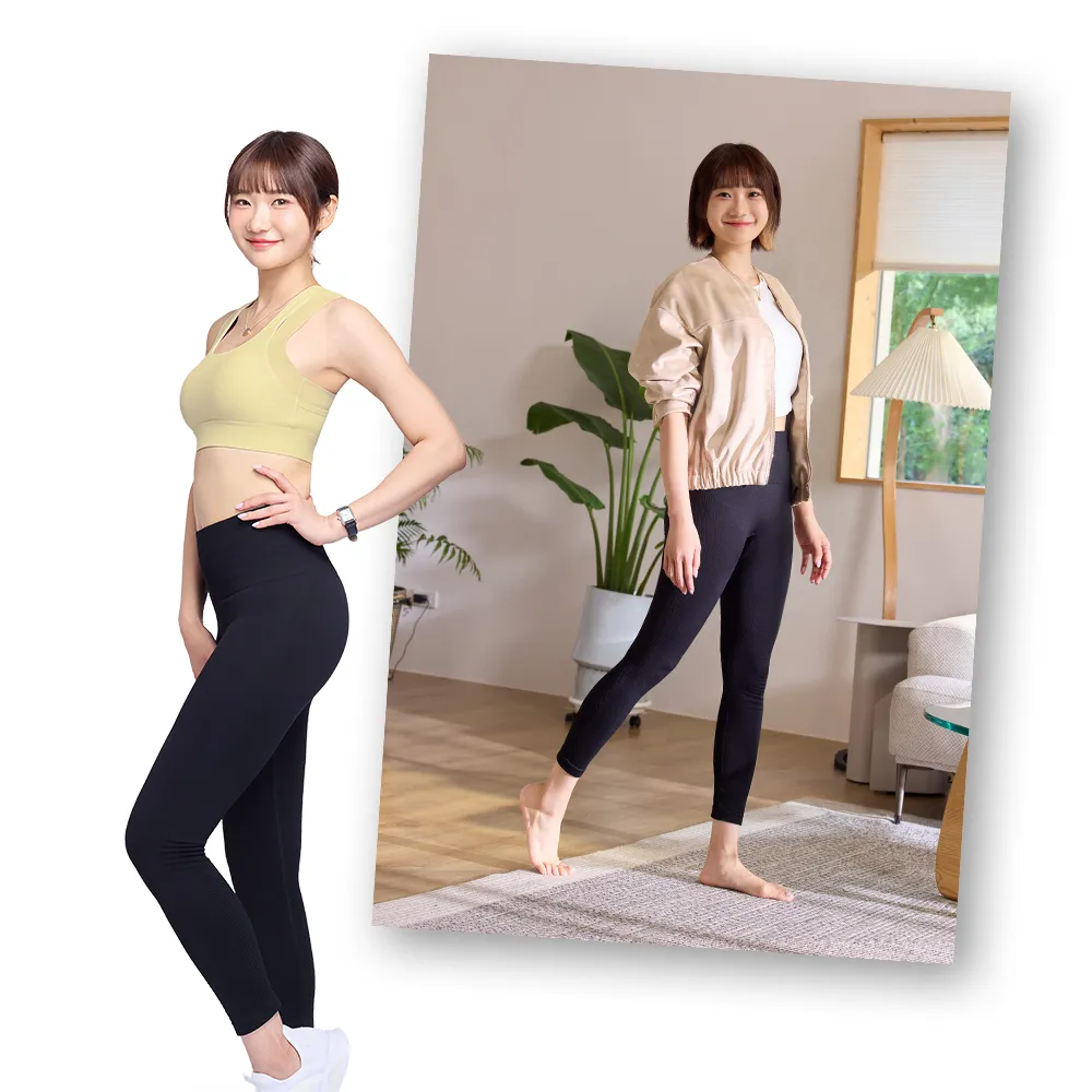 【PP 石墨烯】石墨烯塑崩打卡褲2件(愛莉莎莎推薦 顯瘦提臀塑身褲)