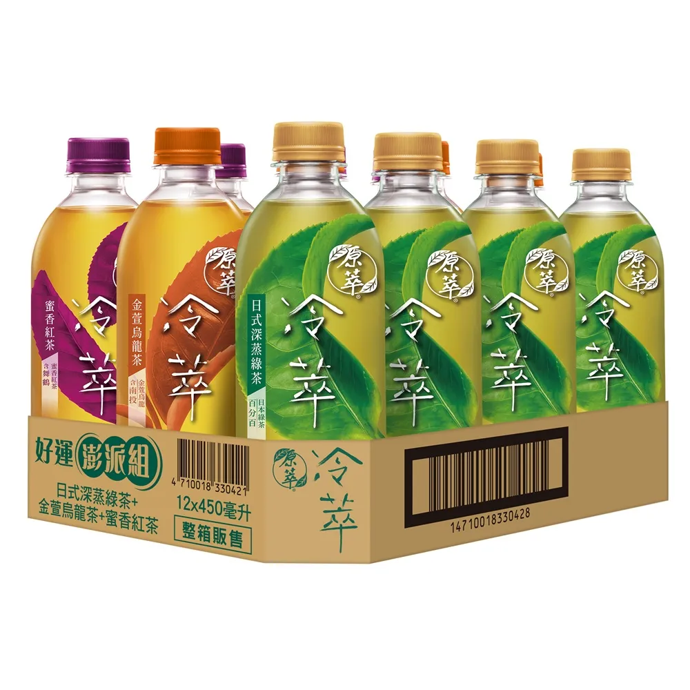【原萃】好運澎派組 冷萃茶寶特瓶450ml x12入/箱