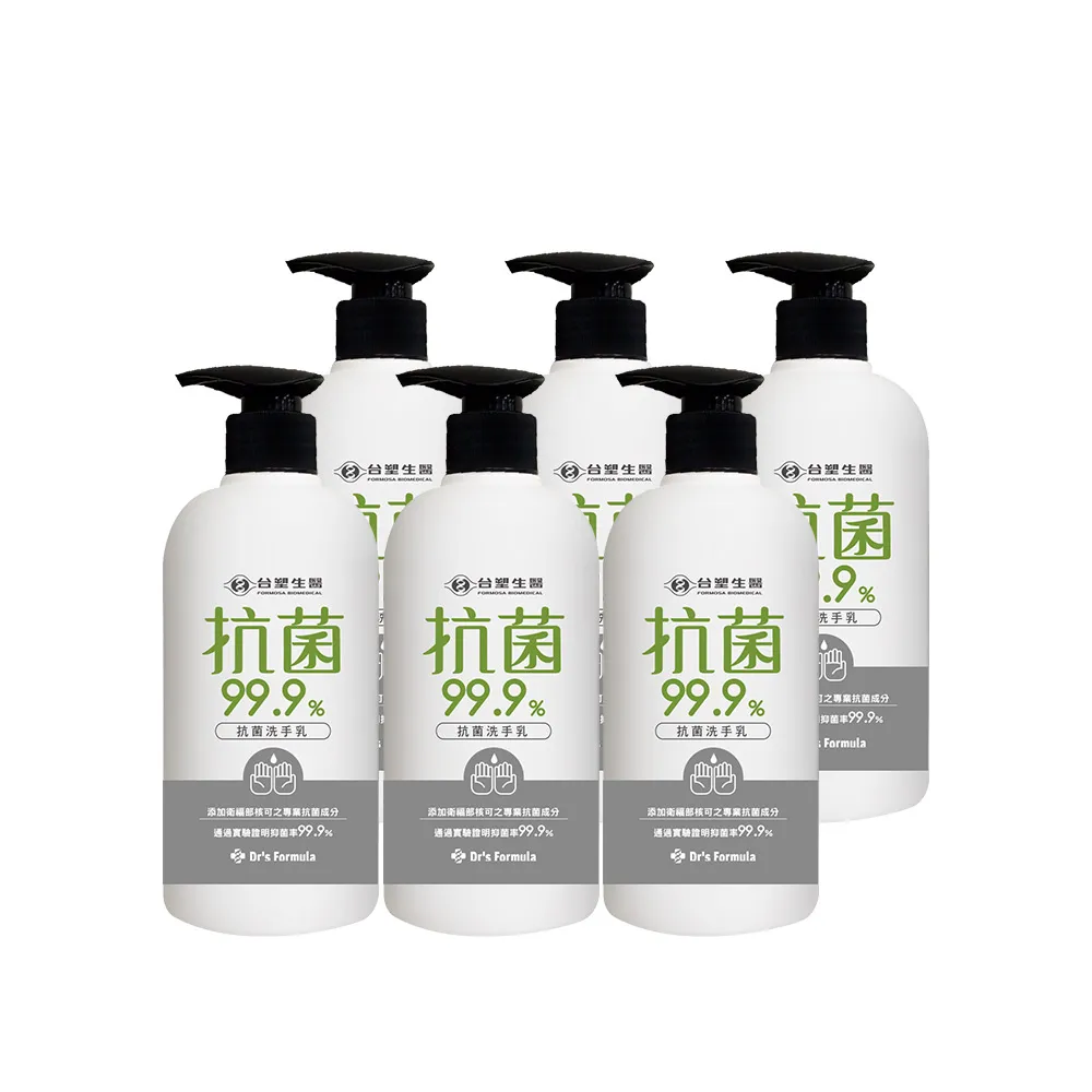 【Dr’s Formula 台塑生醫】抗菌洗手乳500g 六入組