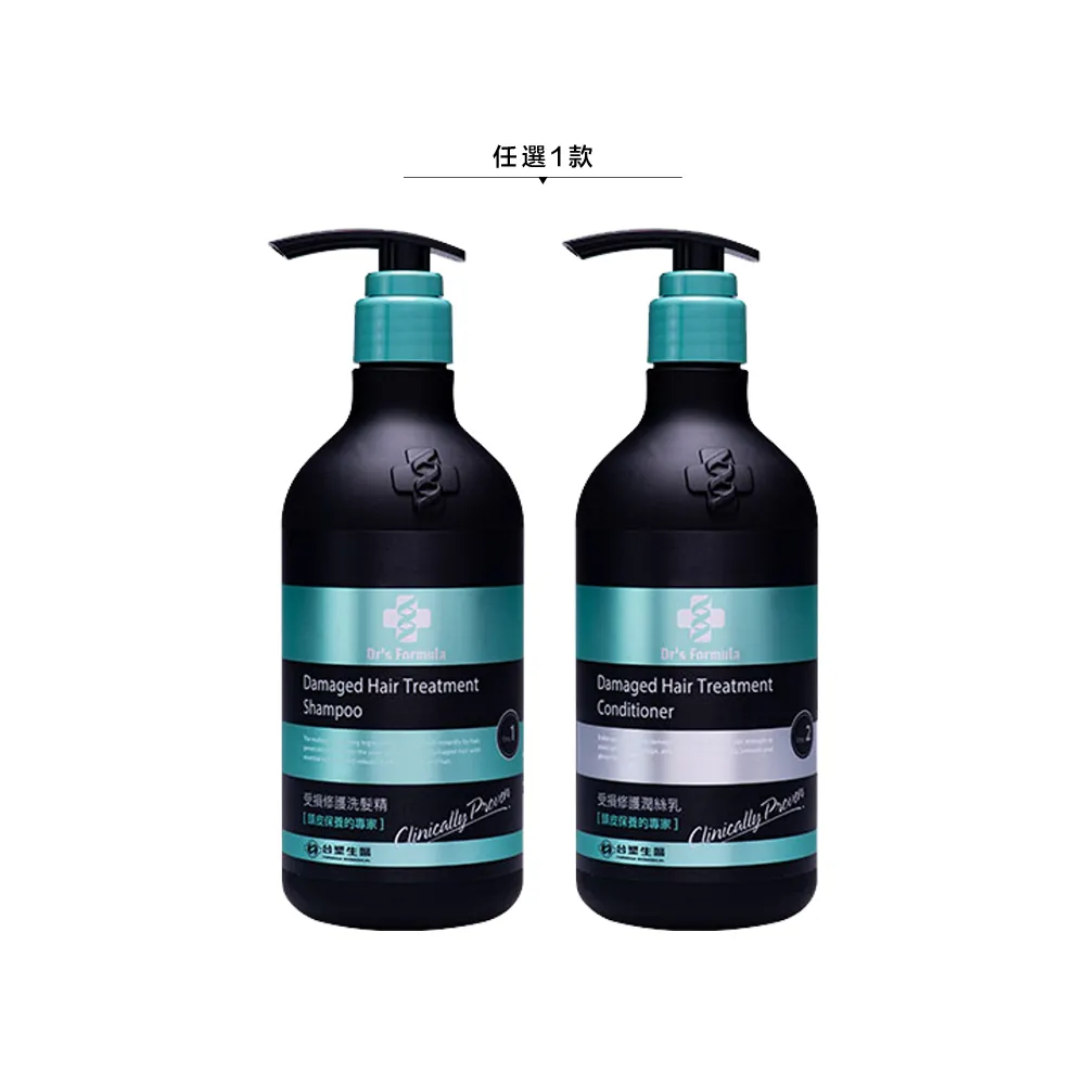 【Dr’s Formula 台塑生醫】受損修護洗髮精580g/潤絲乳530g