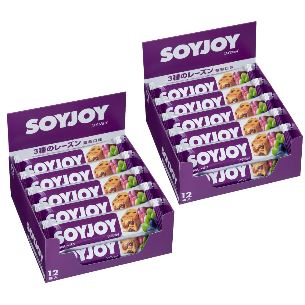 【SOYJOY】大豆水果營養棒-葡萄口味2盒組 12入/盒-膳食纖維 無添加麵粉 不含膽固醇 能量補充