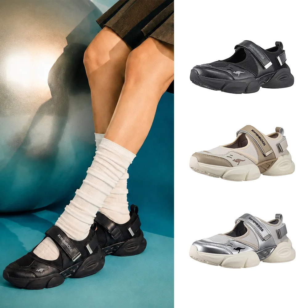 【KangaROOS】涼鞋 女鞋 瑪莉珍鞋 芭蕾舞鞋 KIRA MARY三色任選(KW62080 KW62081 KW62089)